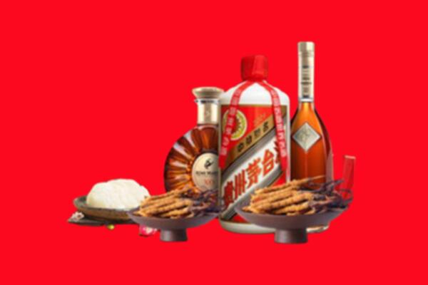 兴文县烟酒回收礼品