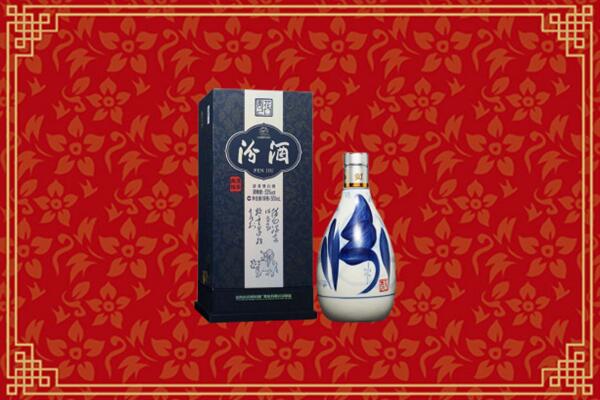 高价求购：兴文县回收汾酒