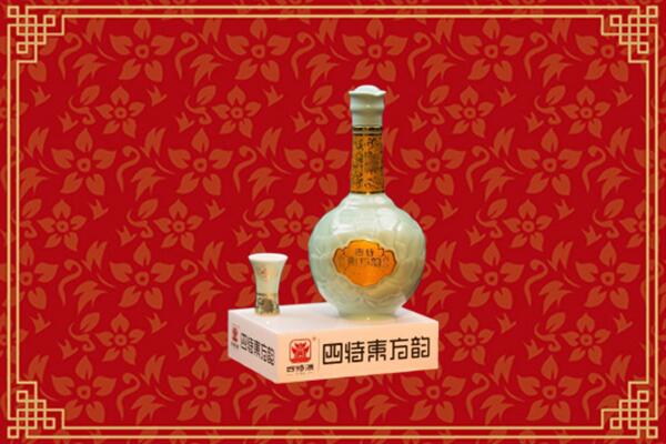 兴文县回收四特酒