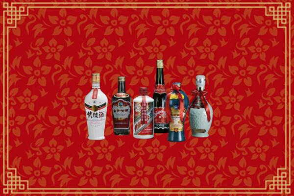 高价求购：兴文县回收白酒