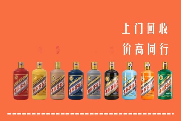 兴文县回收茅台酒