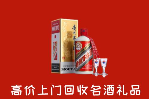 兴文县回收茅台酒