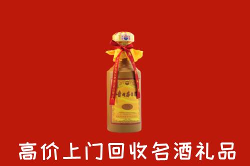 兴文县高价回收十五年茅台酒
