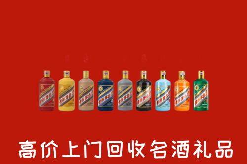 兴文县高价回收纪念茅台酒