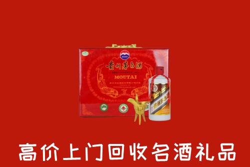 兴文县回收茅台酒瓶
