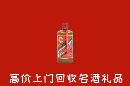 兴文县回收陈酿茅台酒