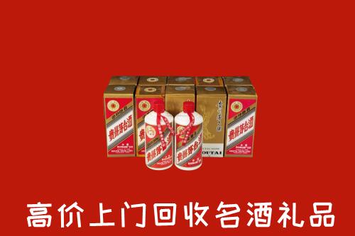 兴文县回收年份茅台酒